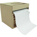 ■TRUSCO 油吸収シート 油専用 400MM×30MX3MM (1巻入) TASD403(4097548)