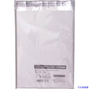 ■IRL 片面ホワイト印刷OPP袋 A4用 OBW-2 OBW2(4106195)