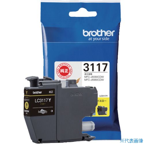 ■brother インクカートリッジ LC3117 イエロー LC3117Y(4108071)(2.0)