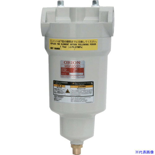 ��ORION ������ߥ��Ƚ����ѥ����ѡ��ե��륿��MSF���꡼�� MSF250D MSF250D(4108494)[ˡ�͸���][ľ����]