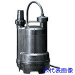 ■CEMCO ケミカル水中ポンプ 「セムポン」 AC100V 50Hz CCP200S5C(4108593)[法人限定][外直送元]