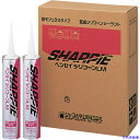 ■シャープ シーリング剤 シャーピー ヘンセイシリコーンLM グレー 320ml SHARPIELMCG(4113511)×10[送料別途見積り][法人・事業所限定][外直送]