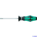 ■Wera(ヴェラ) 354 ヘキサゴンドライバー 2.5X75 023107(4117140)(4)