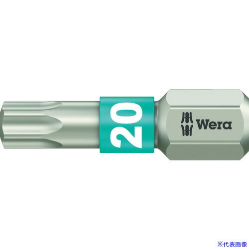 ■Wera(ヴェラ) 3867/1 ステンレストーションビット トルクス20X25 071034(4119525)