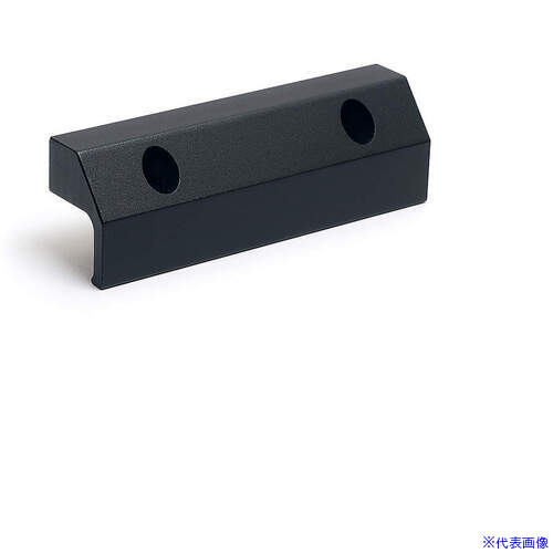 ■SUGATSUNE (100049739)HA-FR-100BLアルミ押出ハンドル HAFR100BL(4126207)[送料別途お見積り][法人限..