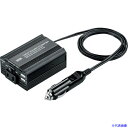 ■SANWA カーインバーター CARCHR80AC(4126237)