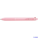 ■PILOT 油性ボールペン アクロボール3+1 0.5mm ソフトピンク BKHAB50EFSP(4127965)
