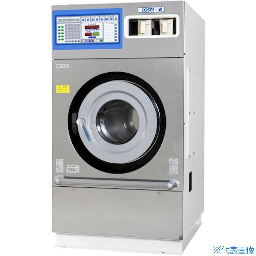 ■TOSEI 施設向け業務用洗濯脱水機 WI-101 WI101(4141436)[送料別途見積り][法人・事業所限定][直送]