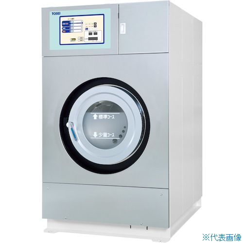 ■TOSEI 施設向け業務用洗濯乾燥機 SFS-322 SFS322(4141441)[送料別途見積り][法人・事業所限定][直送]