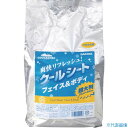 ■サラヤ クールリフレ 70枚入り詰替 42412(4142292)
