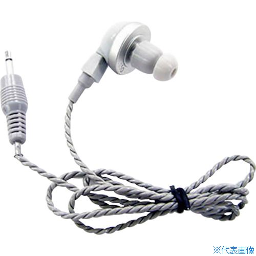 ■ALINCO EME21・32・39・41・43A用イヤホンのみ AD001(4142934) ■ALINCO EME21・32・39・41・43A用イヤホンのみ AD001(4142934)