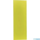 ■TRUSCO マグネットシート艶無100X300 黄 MSN1Y(4144791)