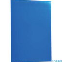 ■TRUSCO マグネットシート艶無200X300 青 MSN2B(4144805)