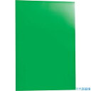 ■TRUSCO マグネットシート艶無200X300 緑 MSN2GN(4144813)