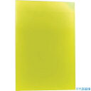 ■TRUSCO マグネットシート艶無200X300 黄 MSN2Y(4144848)