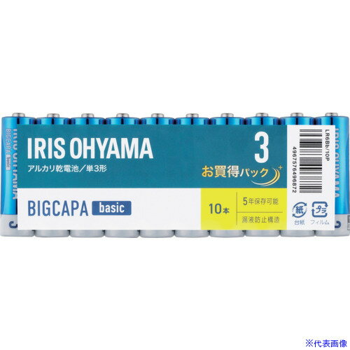 ��IRIS 102743 ������ BIGCAPA basic ñ3��10�ܥѥå� LR6BB10P(4147696)[�������Ӥ����Ѥ�][ˡ�͸���][�ǳ����]