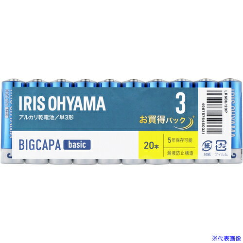 ��IRIS 102745 ������ BIGCAPA basic ñ3��20�ܥѥå� LR6BB20P(4149344)��36[�������Ӥ����Ѥ�][ˡ�͸���][�ǳ�...
