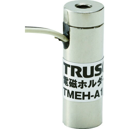 オレンジブック トラスコ中山　TRUSCOTRUSCO 電磁ホルダー Φ10XH30 〔品番:TMEHA1〕[ 注番:4158440]特長●電気的制御によりON/OFFを行います。●工業ロボットの把持部や、加工物の吸着運搬などに使用します。用途●各種自動化機器、工業用ロボットの把持部などに。仕様●吸着力(N)：8●高さ(mm)：30●径(mm)：10●電圧(V)：DC6●電流(A)：0.18●電源コード長さ(m)：0.5（リード線）●取付用ねじ穴寸法：M4×0.7 深6仕様2材質/仕上セット内容/付属品注意●整流器が必要です。●電磁ホルダーの仕様許容温度は、周辺40℃以下対象物50°以下でご使用下さい。●最大吸着力は吸着物の材質、厚み、面仕上げ状態により異なります。●吸着物の状況により残留磁気が残ります。強力な磁気が発生しますので精密機器等、磁力による影響の恐れがあるものは近づけないでください。●提供不可：chemSHERPA、SDS、ミルシート原産国（名称）中国JANコード4989999205589本体質量15gオレンジブック トラスコ中山　TRUSCOTRUSCO 電磁ホルダー Φ10XH30 〔品番:TMEHA1〕[注番:4158440][本体質量：15g]《包装時基本サイズ：130×95×80》〔包装時質量：60g〕分類》工作機工具》マグネット用品》電磁ホルダ☆納期情報：仕入れ先通常在庫品 (欠品の場合有り)