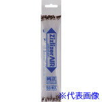 ■KITAMURA 丸型ナイロンコード カシメ式(Φ2.4/50本入) ZCTA24L20(4159617)