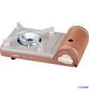 ■Iwatani カセットフー プチスリム3 CBJRCPS3(4161152)