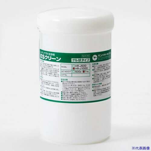 オレンジブック トラスコ中山　TRUSCOサンハヤト エッチング汚れ洗浄剤ESクリーン 〔品番:HRJ1000〕[ 注番:4166166]特長●エッチング（塩化第二鉄液）作業により汚れたバットや、エッチング装置などに付着した固着汚れなどをきれいに除去することができます。●酸、アルカリ、溶剤を含有しない中性タイプですので部品への影響、人体への刺激性が無く、作業性、安全性に優れています。●ジェル状タイプで垂直面などの洗浄作業に最適です。仕様●容量(L)：110●容量(kg)：170●容量(g)：1●型番：HR-J1000●RoHS指令(10物質)：対応●入数(個)：1●NET：1kg(1L)●商品サイズ（包装を含む）(mm)：Φ110×170●主成分：還元剤、香料、水●外観：無色〜薄紫色透明ジェル状●液性(pH)：中性●比重：1.0(20℃)●可燃性の有無：可燃性●消防法上の危険物と含有量：非該当●引火点：なし●臭気：特異臭仕様2●エッチング汚れ洗浄剤ESクリーン材質/仕上セット内容/付属品注意原産国（名称）日本JANコード4931442445738本体質量1kgオレンジブック トラスコ中山　TRUSCOサンハヤト エッチング汚れ洗浄剤ESクリーン 〔品番:HRJ1000〕[注番:4166166][本体質量：1kg]分類》清掃・衛生用品》清掃用品》洗剤・クリーナー☆納期情報：メーカー取り寄品（弊社より発送）