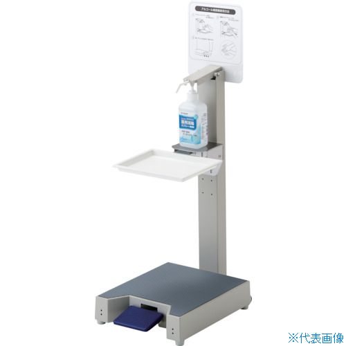 オレンジブック トラスコ中山　TRUSCOコンドル コンドルC アルコール噴霧機I−F ロータイプ 〔品番:YE20ID〕[ 注番:4167630]特長●お子様でも使用しやすいロータイプです。●アルコール噴射位置を用事の顔より低くすることで、顔にかかかる事故を未然に防ぎます。●ペダル式で衛生的に消毒が可能です。●キャスター付きで移動が簡単です。●置台が可動式になっており、市販のディスペンサー（高さ139〜294mm）を取り付け可能です。●受け座のサイズはW120×D120mmまでです。用途●お子様の手指消毒に。仕様●幅(mm)：310●奥行(mm)：450●高さ(mm)：960（トレイ・説明パネル含む）●吐出量：足踏みで調整●タイプ：大容量・ブラック仕様2材質/仕上●本体ベース：アルミダイキャスト（アクリル焼付塗装）●本体支柱・プッシュ部：スチール（メラミン焼付塗装）●ボトル置き台：ステンレススチール●トレイ・ペダル：PP●マット：PVCセット内容/付属品注意●ディスペンサーは付属しません。原産国（名称）日本JANコード4903180198122本体質量6.67kgオレンジブック トラスコ中山　TRUSCOコンドル コンドルC アルコール噴霧機I−F ロータイプ 〔品番:YE20ID〕[注番:4167630][本体質量：6.67kg]《包装時基本サイズ：315×460×725》〔包装時質量：8kg〕分類》清掃・衛生用品》労働衛生用品》手指消毒用品☆納期情報：メーカー取り寄品（弊社より発送）