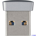 ■BUFFALO USB3.0対応 マイクロUSBメモリー 64GB シルバー RUF3PS64GSV(4170639)