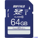 ■BUFFALO UHS-I Class1 SDXCカード 64GB RSDC064GU1S(4170645)