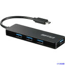 ■BUFFALO USB3.1(Gen1) Type-C 4ポート バスパワーハブ ブラック BSH4U120C1BK(4170656)