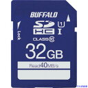 ■BUFFALO UHS-I Class1 SDHCカード 32GB RSDC032GU1S(4170666)