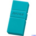 ■BUFFALO USB3.2(Gen1) Type-C - A対応USBメモリ 32GB ブルー RUF3AC32GBL(4170668)