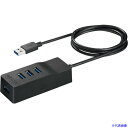 ■BUFFALO USB3.0 上挿し 4ポートセルフパワーハブ ブラック BSH4A110U3BK(4170670)
