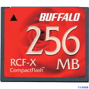 ■BUFFALO コンパクトフラッシュ ハイコストパフォーマンスモデル 256MB RCFX256MY(4170708)