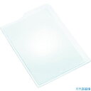 ■池田レンズ シートレンズ 022(4171764)(4)