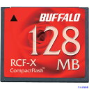 ■BUFFALO コンパクトフラッシュ ハイコストパフォーマンスモデル 128MB RCFX128MY(4172199)