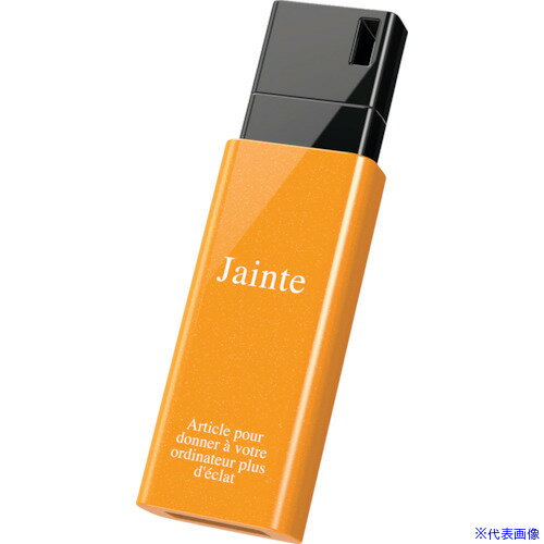 ���Хåե����� USB3.1(Gen1)�Υå����饤��USB���꡼ 16GB �������� RUF3KSW16GYE(4172229)[�������Ӹ��Ѥ�][ˡ�͡���...