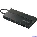 ■BUFFALO USB3.1(Gen1) Type-C バスパワーハブ 4ポート ケーブル収納 ブラック BSH4U130C1BK(4172234)