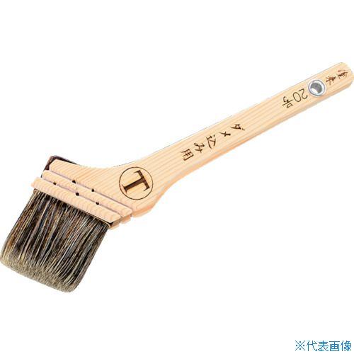 ������ �����Ѻ��� ���� ��������� 20�� 1027500020(4173881)