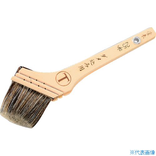 ������ ���� ��������� 25�� 1027500025(4173899)