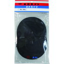■ミリオン ホロタイト(合成ゴム)定尺タイプ 20mm幅×2.0mm厚×15M長 (1本袋入) EDCA015(4175085)