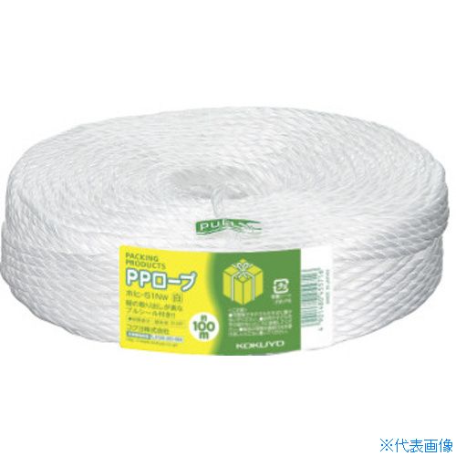 ■KOKUYO PPロープチーズ巻き 100m 白 ホヒ−51W 50448975(4185906)