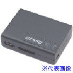 オレンジブック トラスコ中山　TRUSCODENSO Bluetooth通信ユニット 〔品番:BA20RUUSBCOMKIT〕[ 注番:4187054]特長仕様●色：ブラック●インターフェース：USB仕様2材質/仕上セット内容/付属品注意原産国（名称）日本JANコード本体質量16gオレンジブック トラスコ中山　TRUSCODENSO Bluetooth通信ユニット 〔品番:BA20RUUSBCOMKIT〕[注番:4187054][本体質量：16g]分類》電子機器》電気・電子部品》通信機器☆納期情報：オレンジブック掲載以外でメーカー直送品【法人限定＝会社名ご記入お願い致します。】
