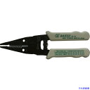 ■大西 ワイヤーストリッパーSP-2A(WS-SP2A) SP2A(4188810)