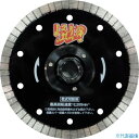 ■三京 リムの怪物フランジ付 鉄筋コンクリート・御影石切断用 125×M16 RWKBF5M16(4190892)