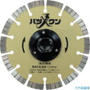 ■三京 切れ味バツグンフランジ付 鉄筋コンクリート・御影石切断用 125×M10 SWBGF5M10(4190898)