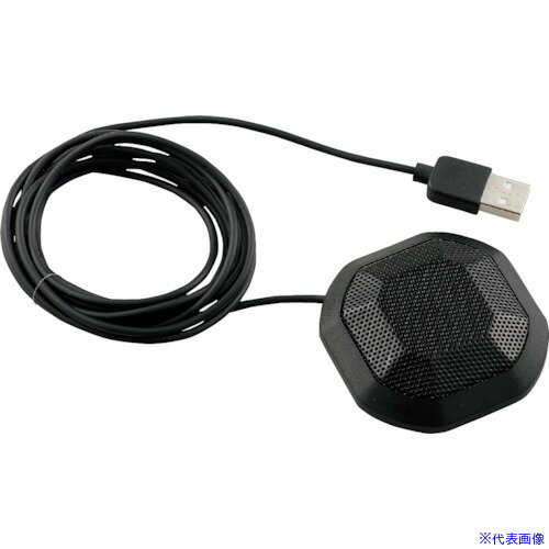 ■ArTeC 全指向性USBマイク(ミュート機能付)(91710) 91710(4191206)[送料別途お見積...