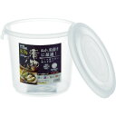 ■RISU シール容器 深丸 11型 GSIS428(4192125)