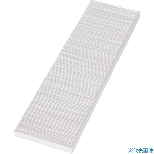 ■IRIS 272065 集塵フィルター KFN700HF(4196596)