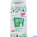 ■IRIS 288658 除菌ができるウエットティッシュ凄厚 詰め替え用 ノンアルコールタイプ 65枚 WTT65N(4196614)