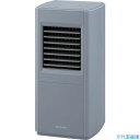 ■IRIS 296266 スリムセラミックファンヒーター パープル ACHS12AV(4196622)